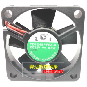 SUNON TD1245PFS3-8 12V 0.5W 2wires Cooling Fan 