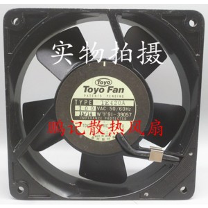 Toyo Fan TE420A 100V 15/14W Cooling Fan 
