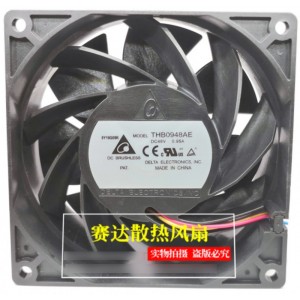 DELTA THB0948AE 48V 0.95A 4wires Cooling Fan