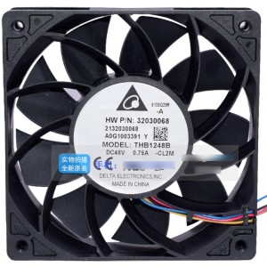 DELTA THB1248B 48V 0.75A 4wires Cooling Fan - Original New