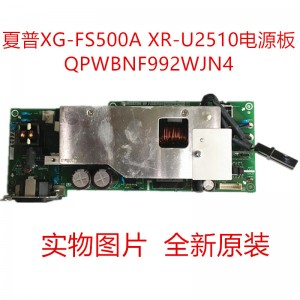 Sharp QPWBNF992WJN4 RUNTKF992WE Power Supply for XG-FS500A XR-U2510