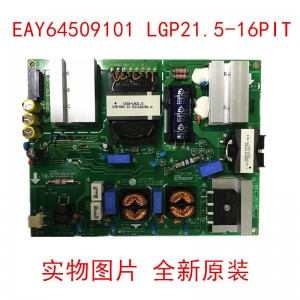 LG EAY64509101 LGP21.5-16PIT Power Supply