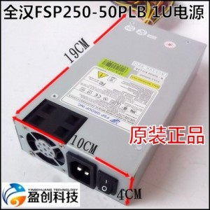 FSP FSP250-50PLB Standard 1U Server Power Supply