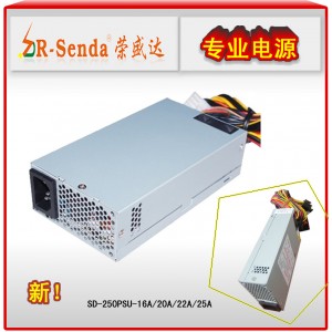 R-Senda SD-250PSF（16A）200 W IPC Server Power Supply 
