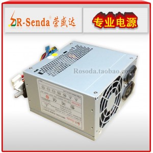 R-Senda SD-P250AT 250W IPC Server Power Supply 