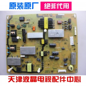 SHARP DUNTKG421FM01 QPWBFG421WJZZ Power Supply Board for LCD-46LX560A