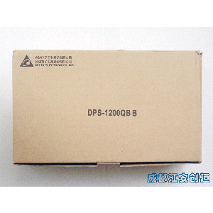 Delta DPS-1200QB B Rated 1200W Server Tower Dedicated Power Supply