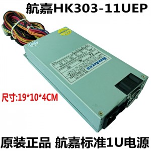 Huntkey HK303-11UEP 200W 1U Rack Server Power Supply