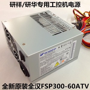 Advantech FSP300-60ATV FSP300-60ATV(PF) Industrial IPC Power Supply