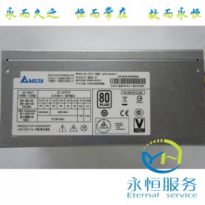 Delta GPS-750AB D 750W IPC Server Power Supply 