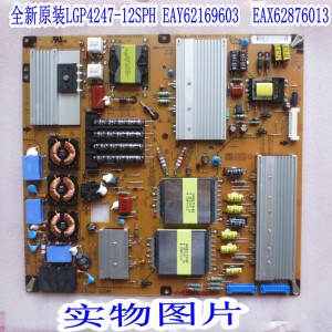 LG EAY62169603 EAX62876013 LGP4247-12SPH Power Supply Board - NEW