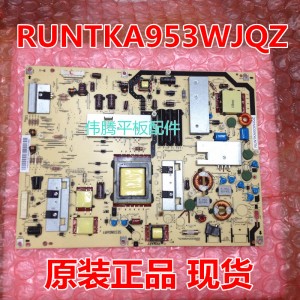SHARP RUNTKA953WJQZ Power Supply Board for LCD-46LX845A LCD-46LX840A
