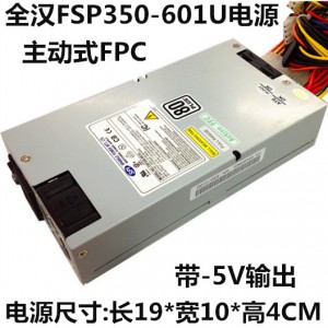 FSP FSP350-601U 350W With -5V Server Power Supply
