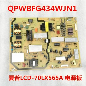 SHARP DUNTKG434 QPWBFG434WJN1 Power Supply Board for LCD-70LX565A 