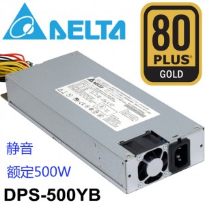 Delta DPS-500YB C 500W IPC Server Power Supply 