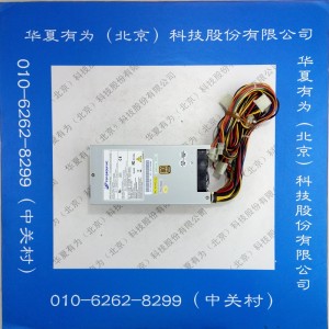 FSP FSP400-702UJ 400W IPC Server Power Supply 