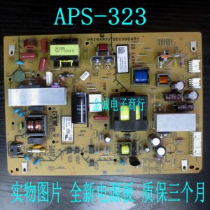 SONY 1-886-263-12 APS-323(ID) 147438311 1-474-383-11 Power Supply Board