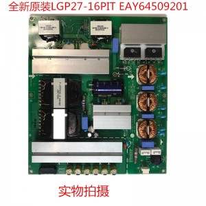 LG EAY64509201 LGP-16PIT Power Supply Board for 27MD5KA - New