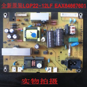 LG EAY62748801 EAX64667601 LGP22-12LF 3PAGC10086A-R Power Supply Board