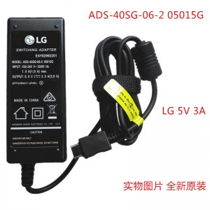 LG EAY62992201 ADS-40SG-06-2 H160 5V 3A Power Supply Adapter