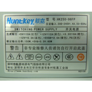 Huntkey HK250-96FP 150W IPC Server Power Supply 
