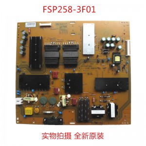 Philips FSP258-3F01 Power Supply for 60PEL75020/T3