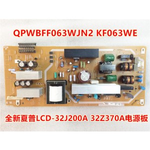 SHARP QPWBFF063WJN2 KF063WE Power Supply Board LCD-32Z370A LCD-32J200A 