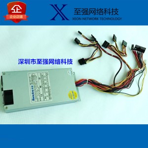 Huntkey HK303-11UEP 200W IPC Server Power Supply 