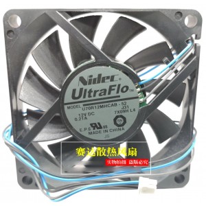 NIDEC U70R12MHCAB-52 12V 0.21A 2wires Cooling Fan