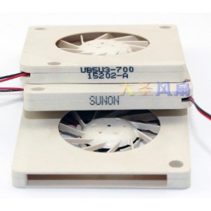 Sunon UB5U3-700 5V 2wires Cooling Fan 