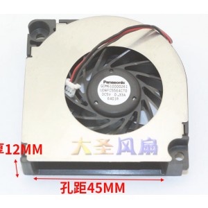 TOSHIBA UDQFC55E4CTO 5V 0.33A 3wires Cooling Fan