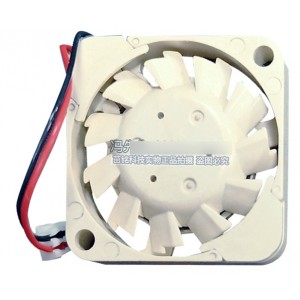 BQ UF3F3-700 5V 2wires Cooling Fan