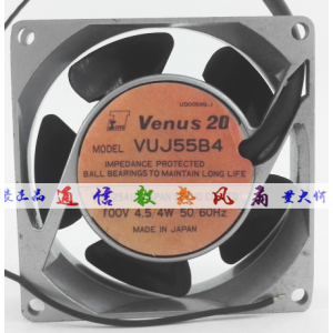 Venus20 VUJ55B4 100V 4.5/4W 2wires Cooling Fan - Used/ Refurbished