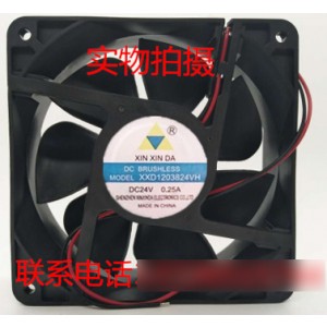 XING XIN DA XXD1203824VH 24V 0.60A 2wires Cooling Fan 