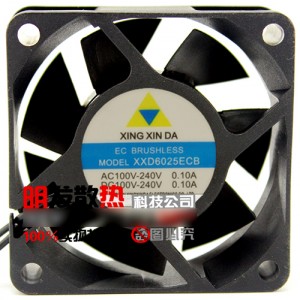 XINGXINDA XXD6025ECB 100/240V 0.10A 2wires Cooling Fan