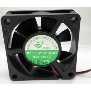 BQ XYJ12S6020H 12V 0.2A 2wires Cooling Fan