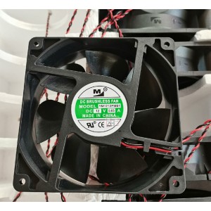 M YM1212PMB1 12V 0.56A 2wires Cooling Fan