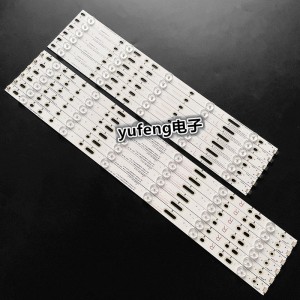 Philips YX-50018012-3C556-0-D-4A5-2454 LED Backlight Strips - 6 Strips