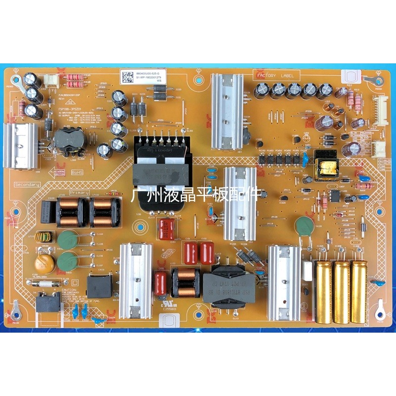 Sony FSP188-3PSZ01 3BS0429112GP 1-897-219-11 Power Supply