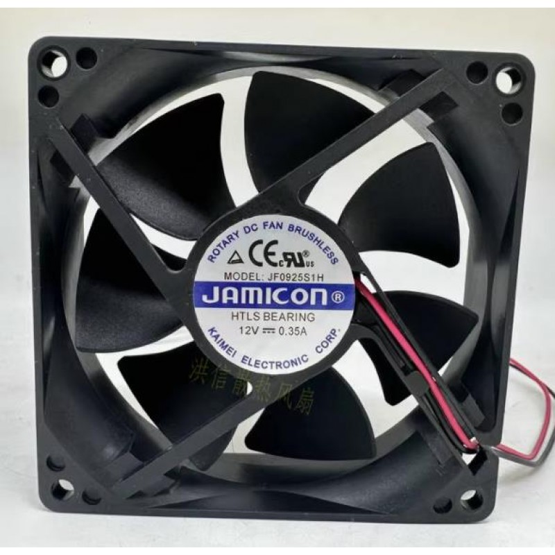 Jamicon JF0925S1H 12V 0.35A 2wires Cooling Fan