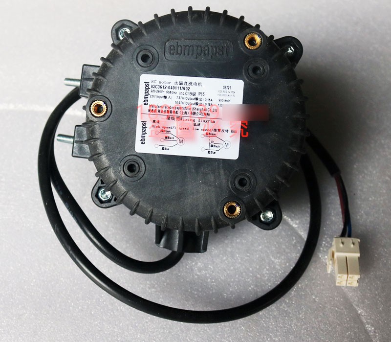 Moteur iQC3612 main image 1