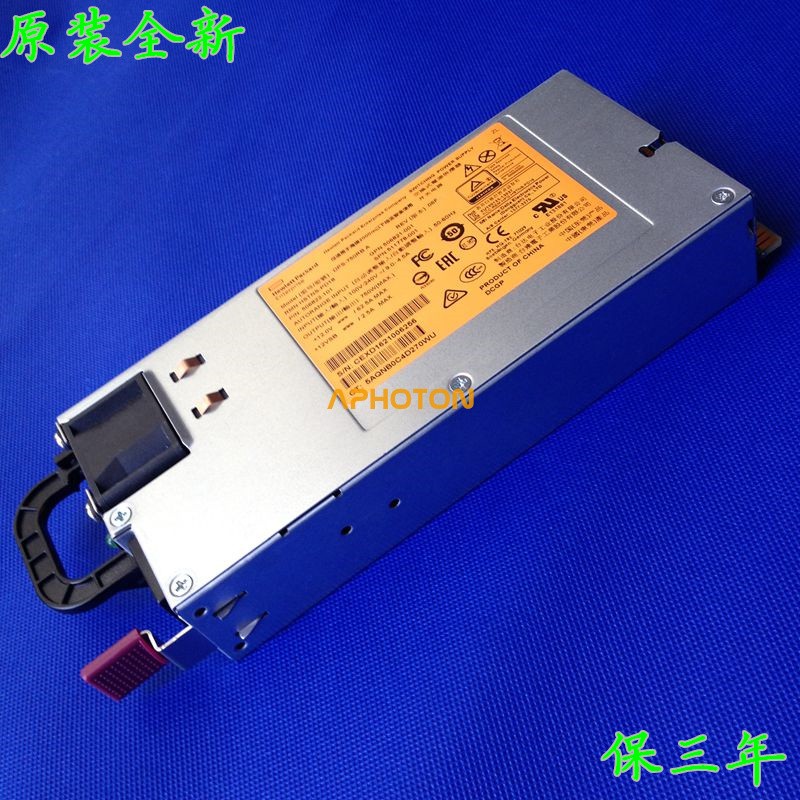 Delta DPS-750RB A 750W IPC Server Power Supply