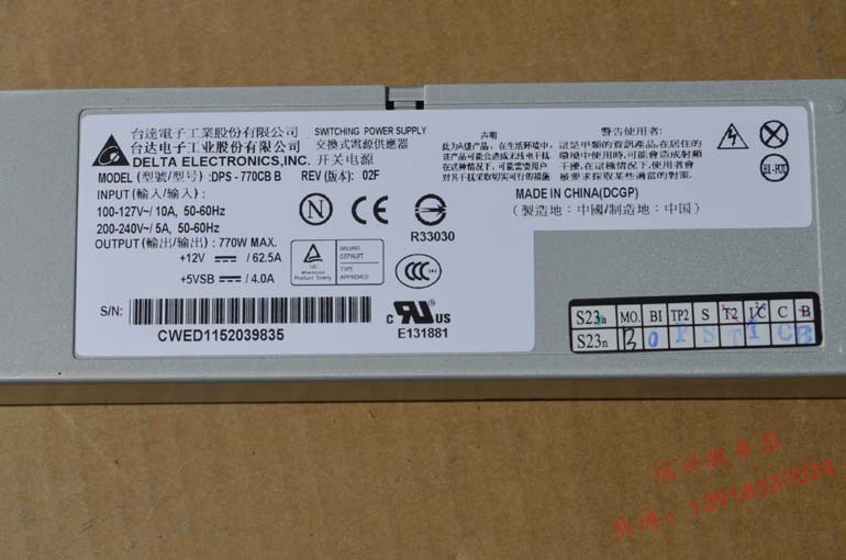 Delta DPS-770CB B 770W IPC Server Power Supply